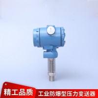 0b790ded6a73c80c0100606135d677ec