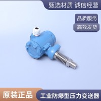 8a6fe3b25588e8e12d1b4f78d8562d02