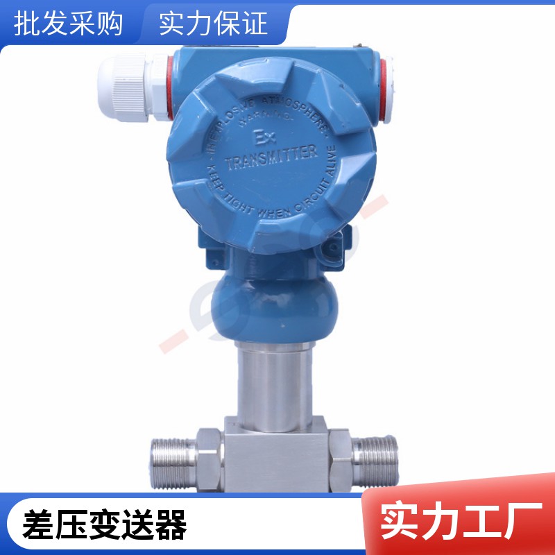 6732ab25f01dea7691c0c83c6c2e6583