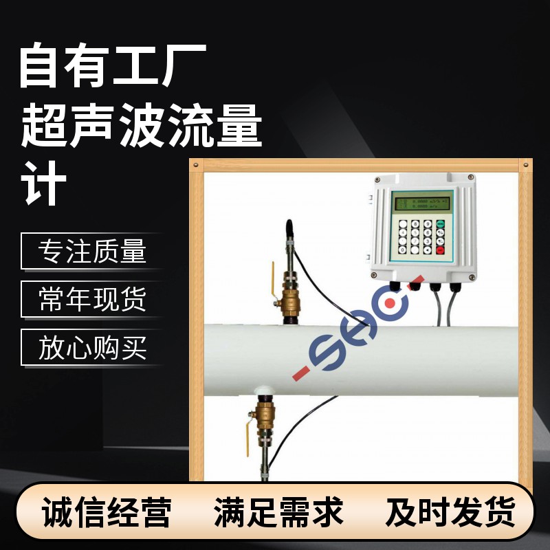 5720c7d8eece419c65f80063a528e261