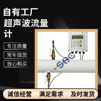 5720c7d8eece419c65f80063a528e261