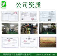 O1CN01FY7hls1P1HgMH3DIf_!!2204155451780-0-cib
