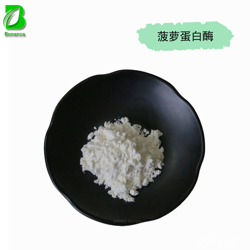 O1CN01qOJPsg1P1HegmZmDs_!!2204155451780-0-cib