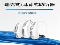 斯达克·爱维系列