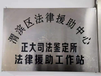 image-20250506101515-1
