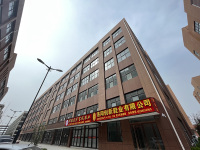 image-20250508104832-1