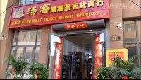 image-20250508110720-1