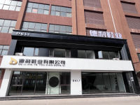image-20250508111026-1