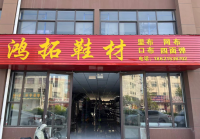 image-20250508111220-1