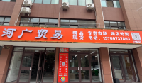 image-20250508111535-1