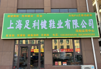 image-20250508111614-1