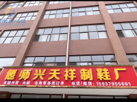 image-20250508111720-1