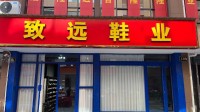 image-20250508111851-1