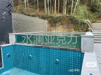 金华