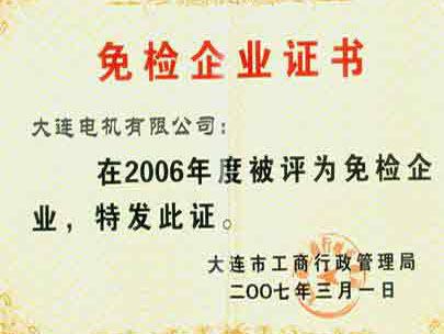 1624504860019