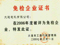 1624504860019