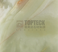 伊朗青玉-201408041556227187146