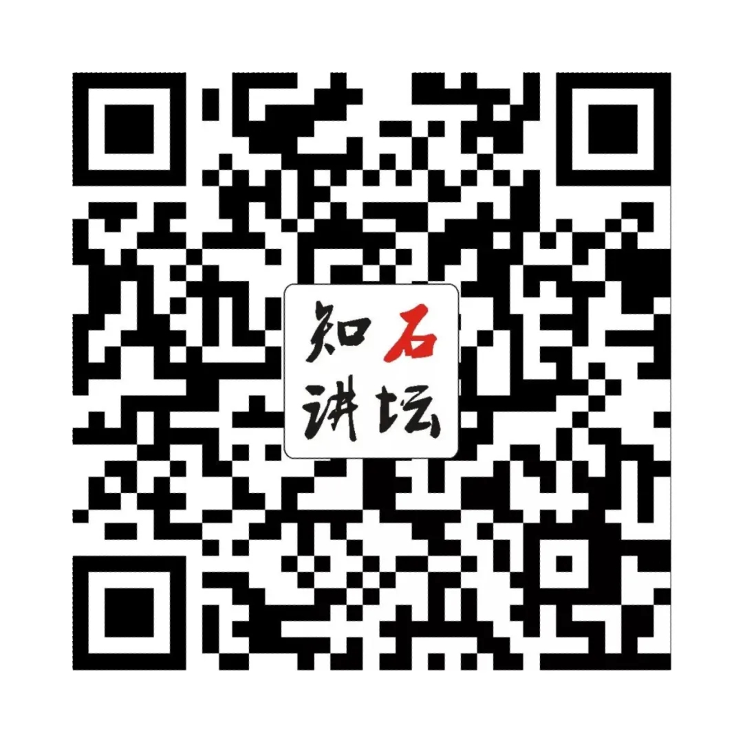龙美达石材集团,知石讲坛,石材常识
