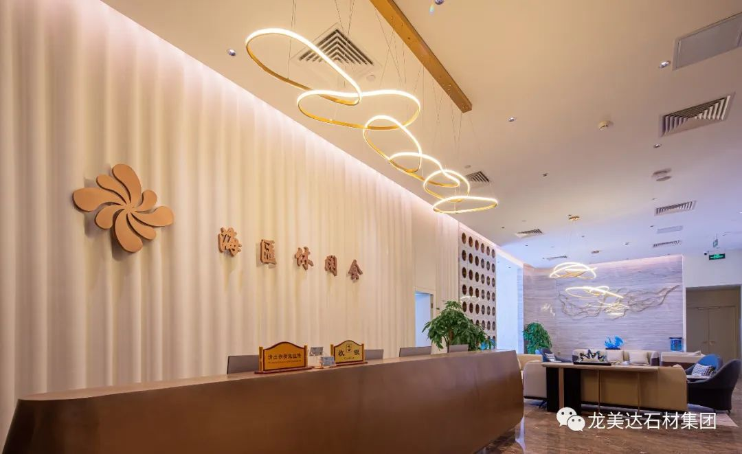 广州伊士丹顿酒店,海汇会所,广州五星级酒店,广州天河休闲会所