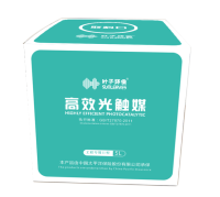 工程装2型光触媒