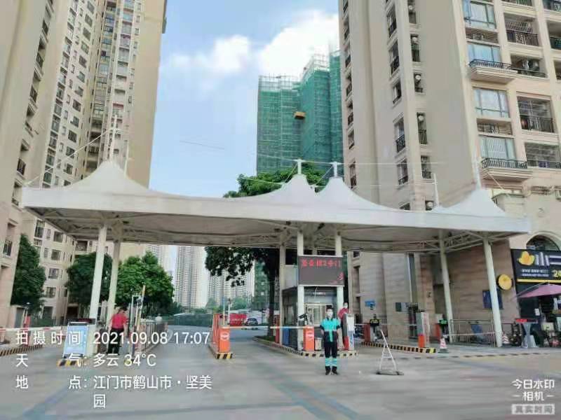 2021.9.8江门鹤山市坚美园施工图