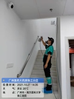5f97709a506e459590572609e1d2de2