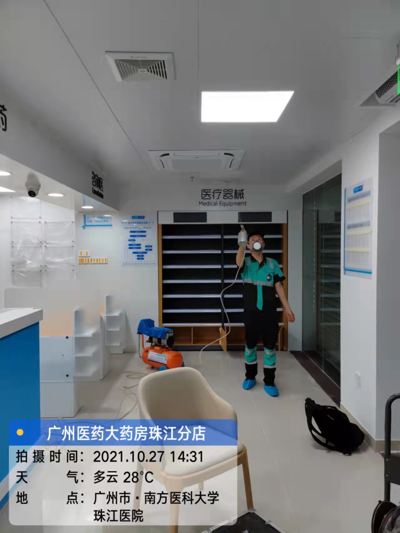 c9cffdb2157a8989e8f926120eef043