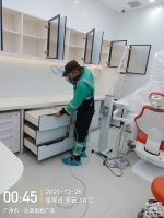 南沙区诚飞口腔施工现场有码-da6a3c97d702858c74409eb8e6b4ce8