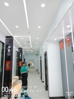 南沙区诚飞口腔施工现场有码-fb77fb440d716566fe2412868d1884c
