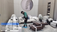 黄埔区沁园别墅除甲醛现场有码-669e61a38a048104a7490f2d4540ef5
