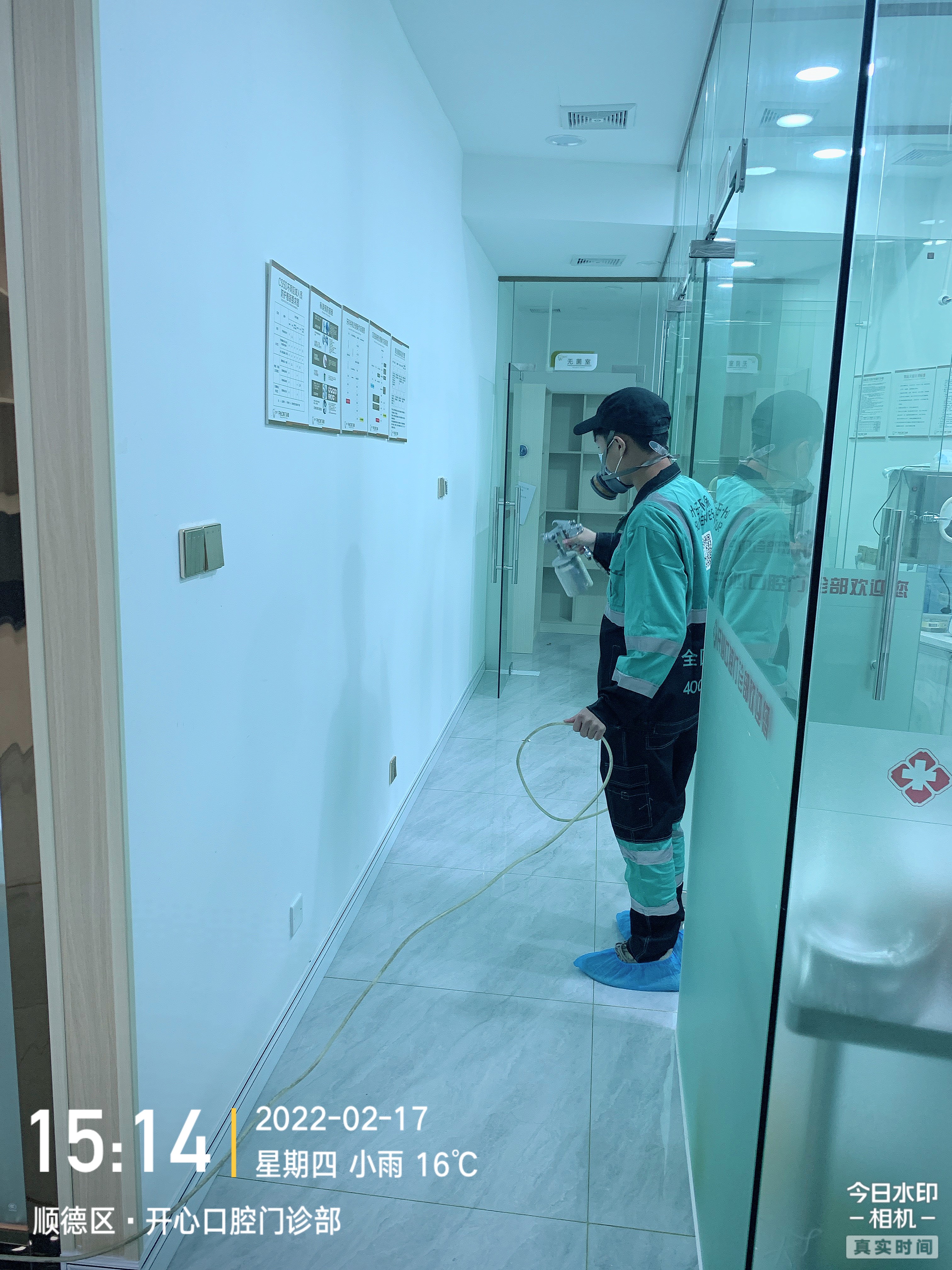 顺德容桂开心口腔门诊施工现场有码-37e353bd57401d458d575d0f99caa62