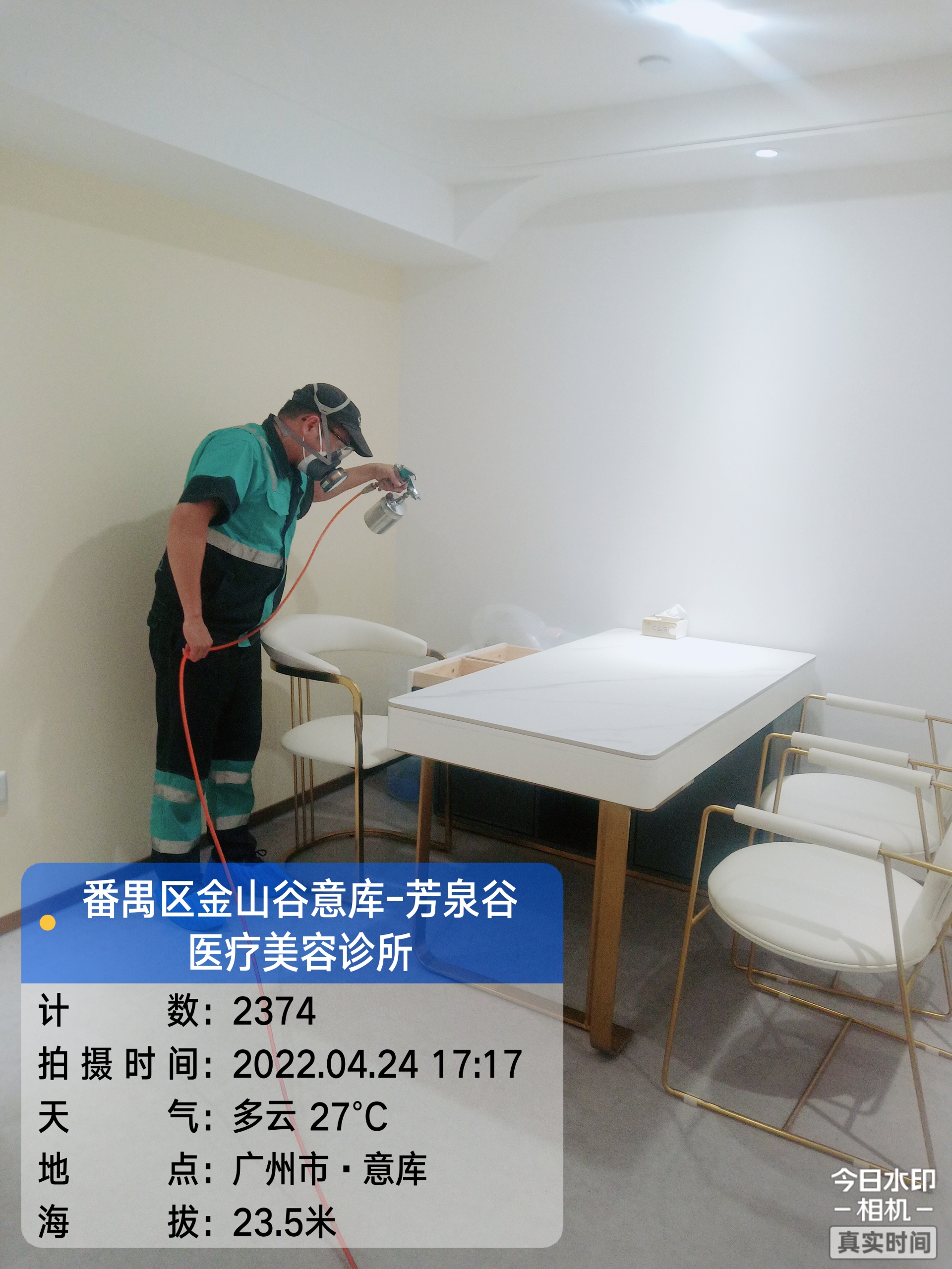 番禺区金山谷意库-芳泉谷诊所除甲醛施工现场有码-2046b106bb05ab911550957ee6ad5dc