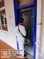 金海岸实验学校消杀现场有码-fc91ee1ba978d78ce4af7aa880f1323