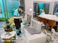 番禺区半山溪谷营销中心施工现场有码-792fd1f6ead976ab76b1d68f693f1c6