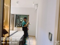 番禺区半山溪谷营销中心施工现场有码-835e4028c5aadeec65661c926f406dd