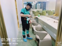 番禺区半山溪谷营销中心施工现场有码-8680951ebdba64370c4629c6098e07b