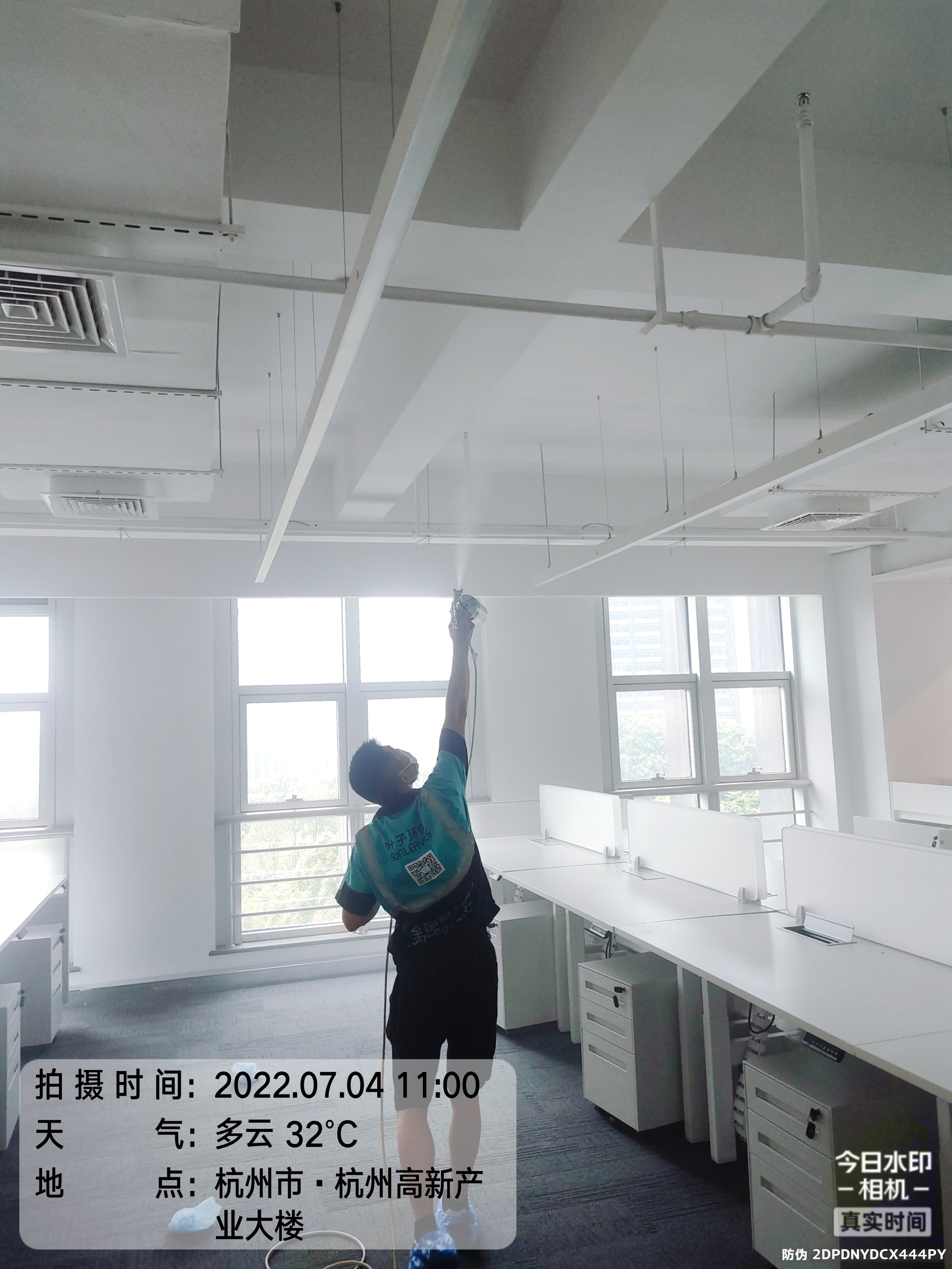 杭州招商银行软件中心治理现场有码-97a9f9eb54bede5c39acf50fdeae907