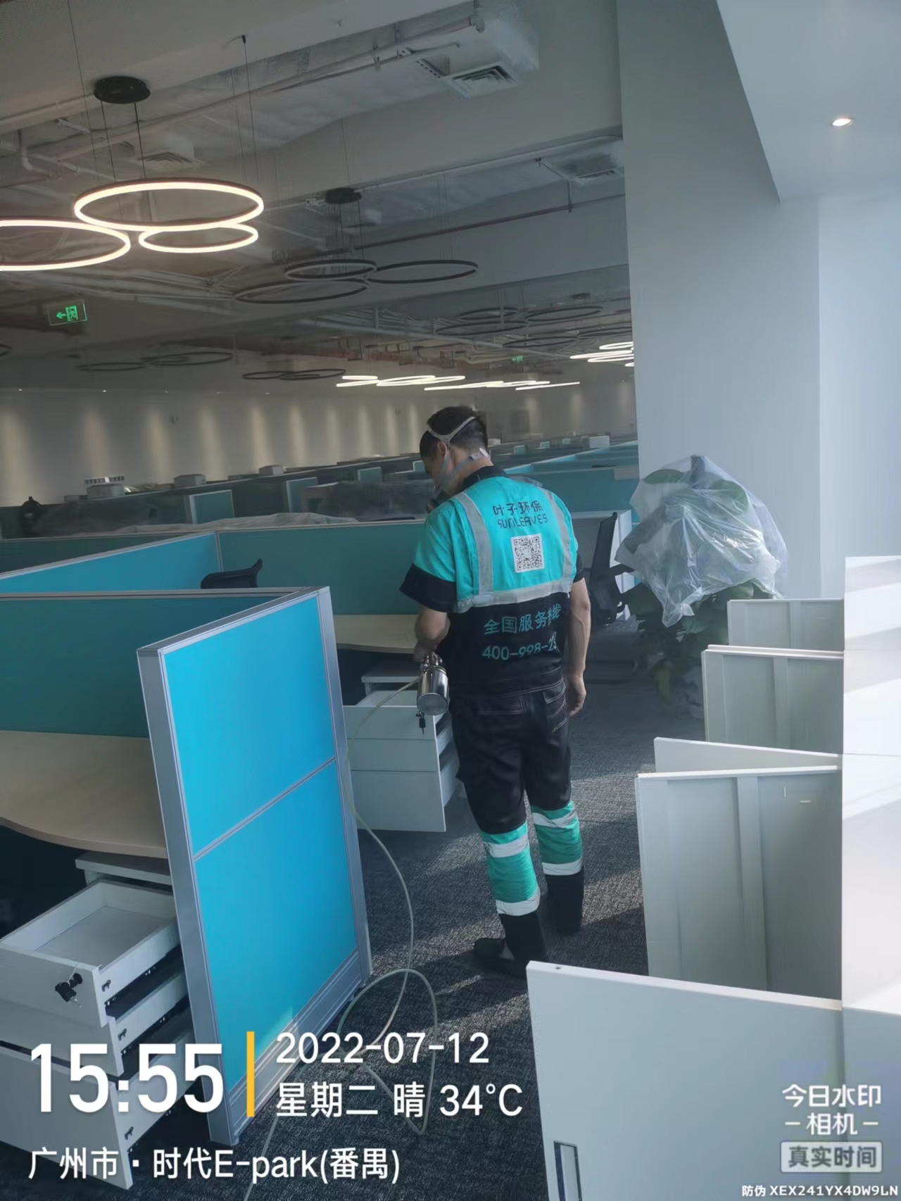 番禺区，农业银行研发中心除甲醛施工现场有码-b0444d7dce3177ccecb0aaf571a8a34