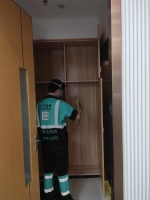 江门中国银行杜邧支行治理现场无码-4b125bcec227eb673d7b54363b62f15