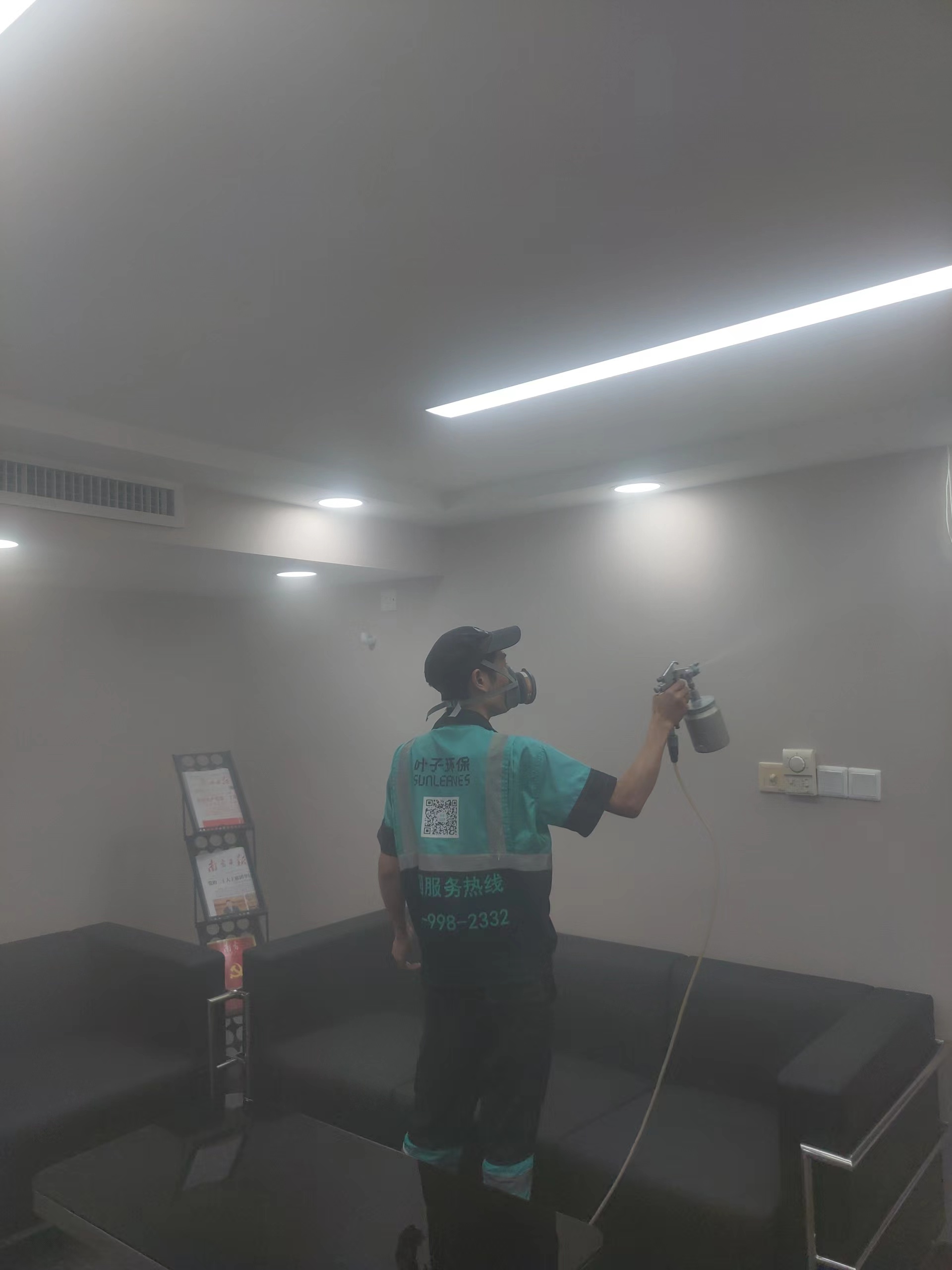 广州市广州银行-科技分行施工现场无码-6be4b394fc0bdb6ce981fa36b3145dd