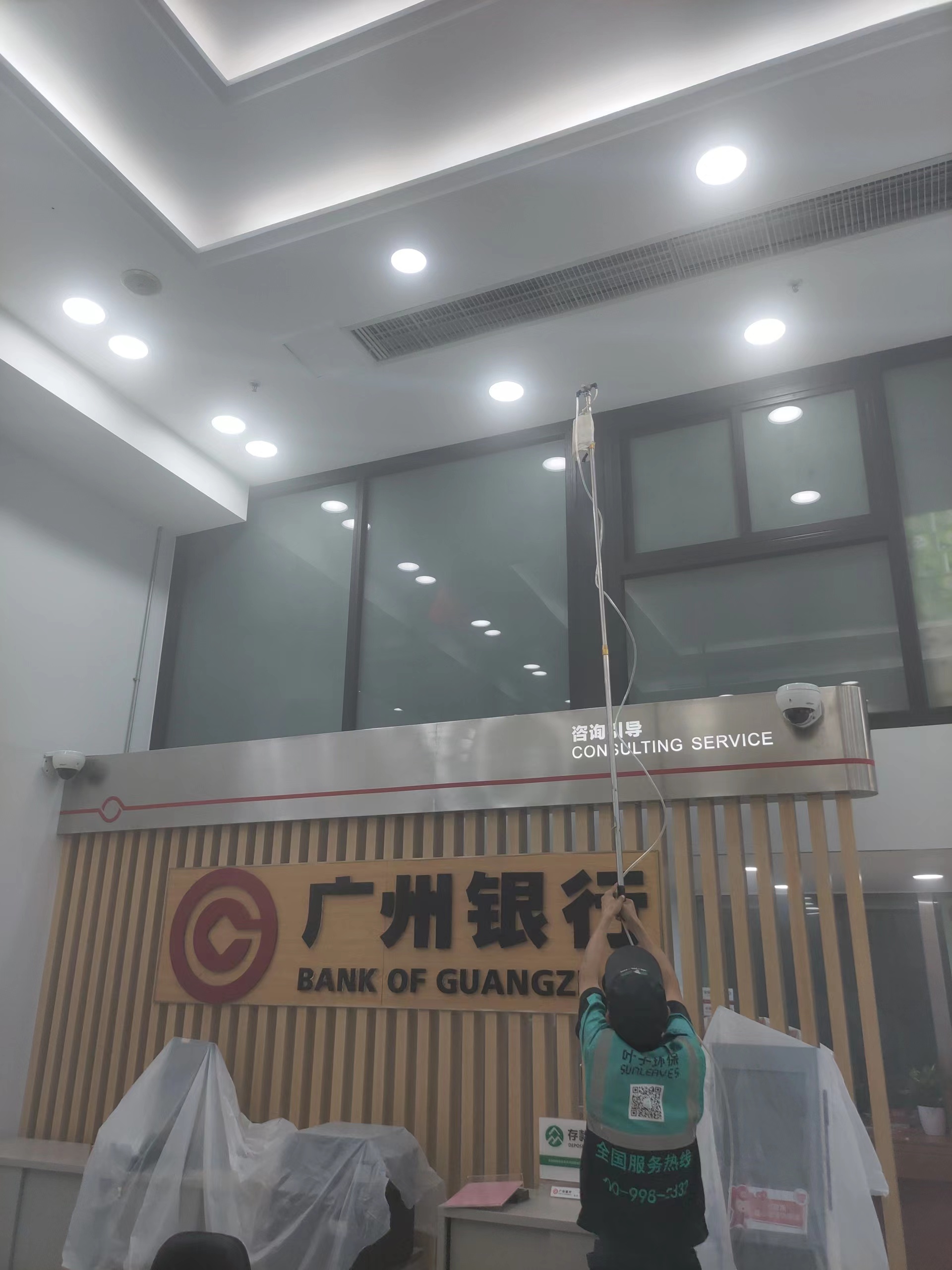 广州市广州银行-科技分行施工现场无码-849f62c7499ad740d6830339527a4da