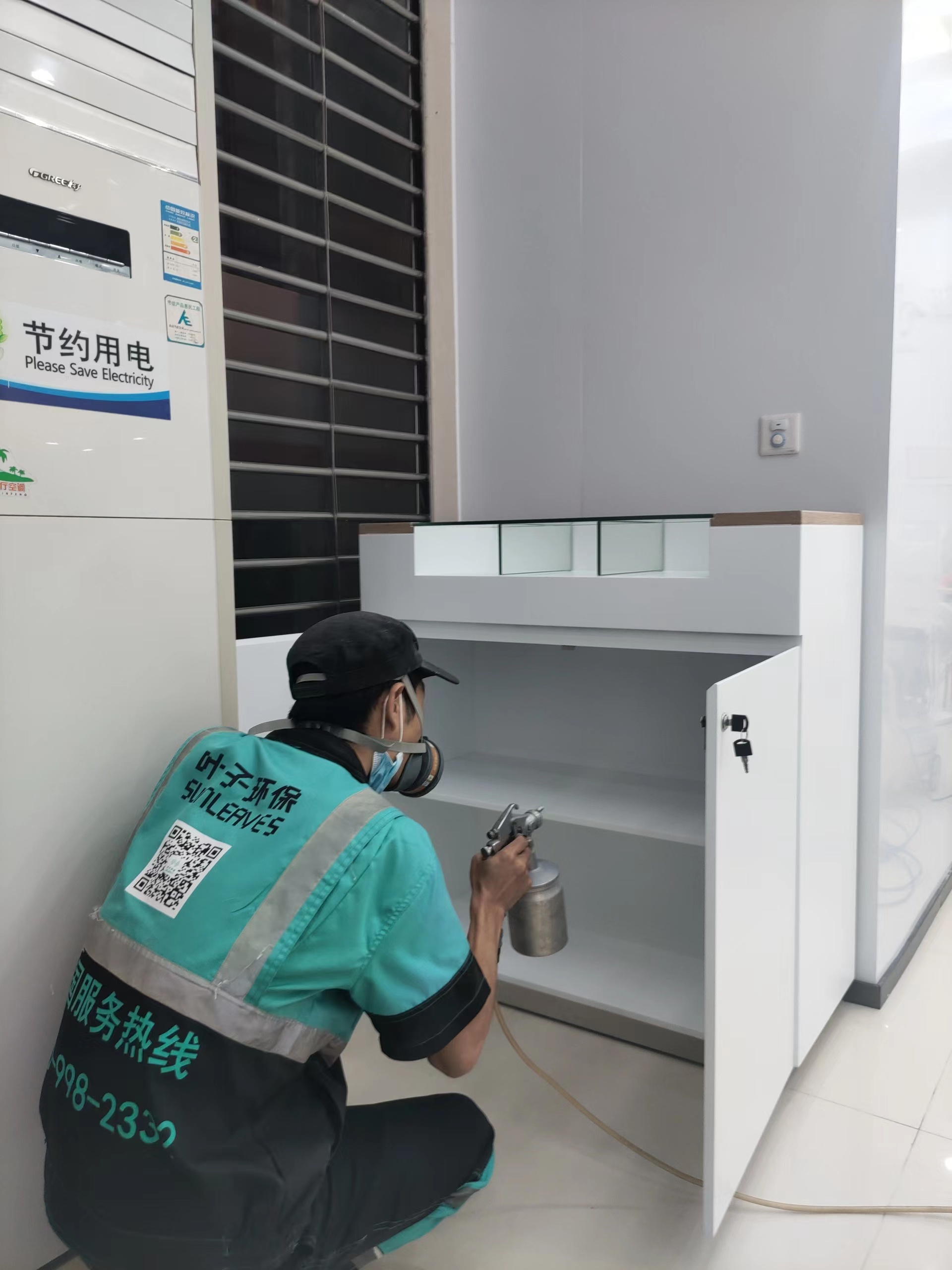 广州市广州银行-科技分行施工现场无码-95fa261b3c2284e6e7d332293df0830