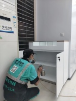 广州市广州银行-科技分行施工现场无码-95fa261b3c2284e6e7d332293df0830