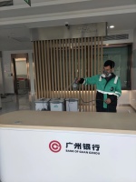 珠海斗门广州银行施工现场无码-b0c5ee5c5806d8085c98edfd955f117