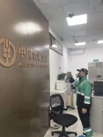 中国农业银行五山支行施工现场-a07574ed98081033f9321e0325fff2c