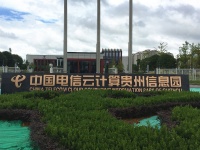 image-20250510092136-1
