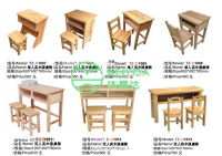 image-20250513103820-1
