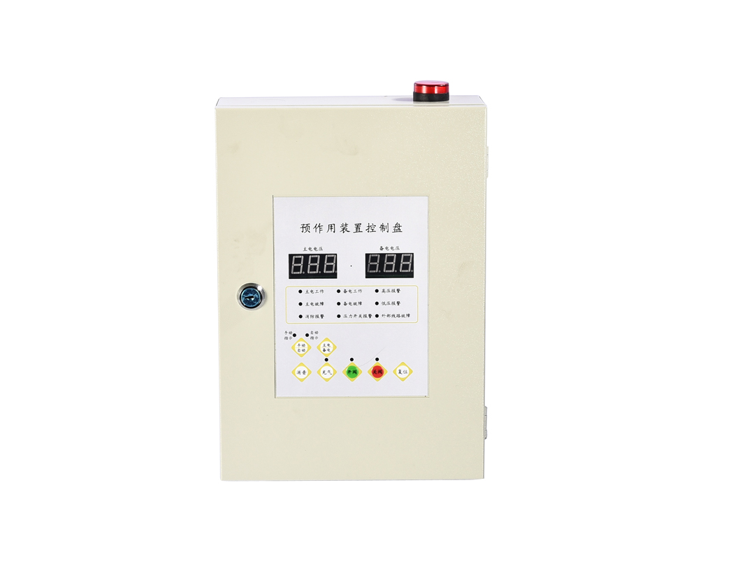 2019年1月新增加产品-19