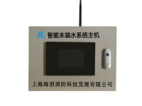 智能末端控制箱