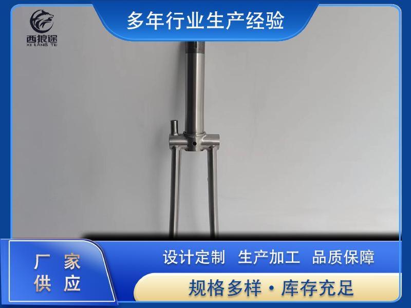 折叠车前后叉-2-